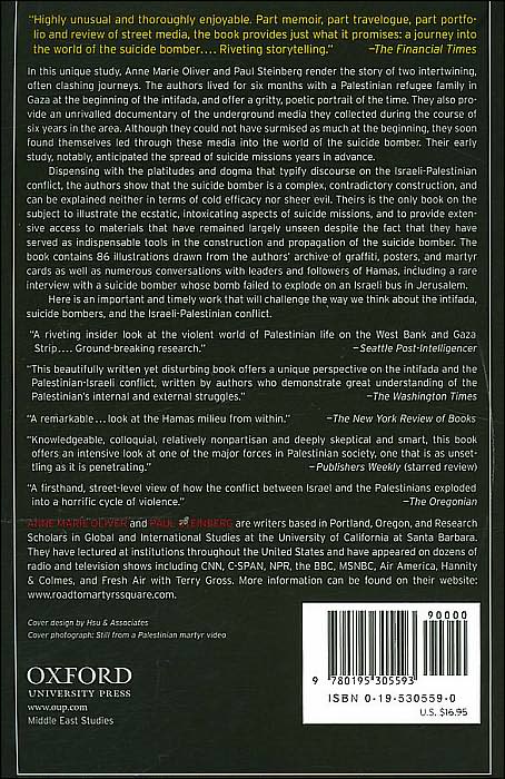 The Road to Martyrs' Square: A Journey into the World of the Suicide Bomber