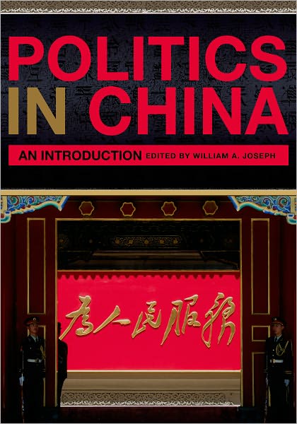 Politics in China: An Introduction