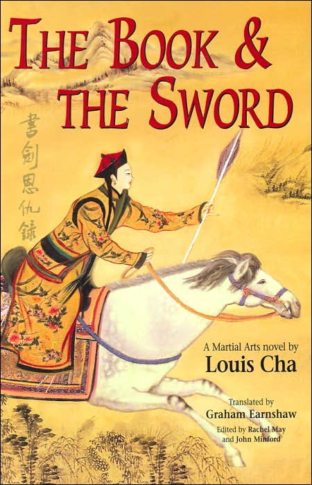 The Book and the Sword