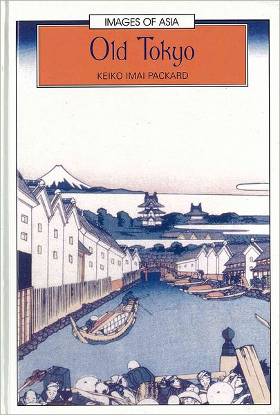 Old Tokyo
