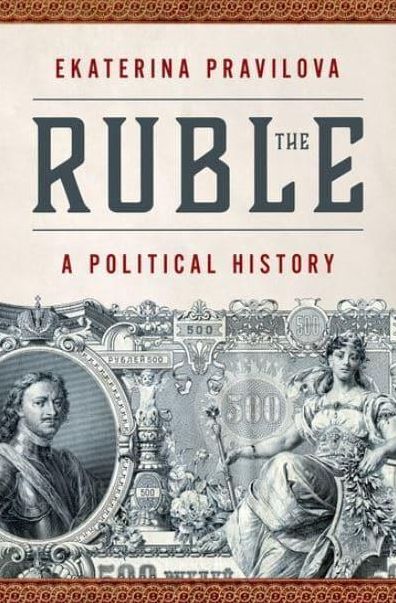 The Ruble: A Political History