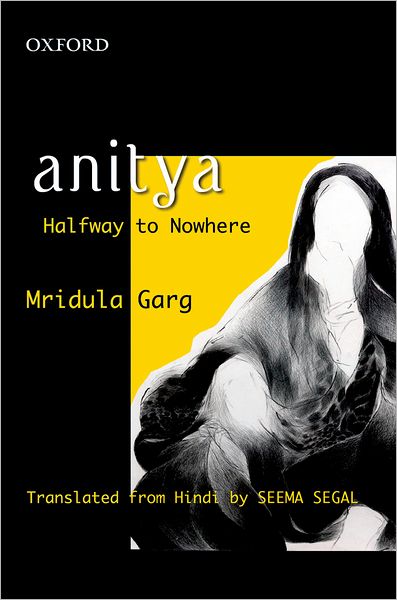 Anitya: Halfway to Nowhere