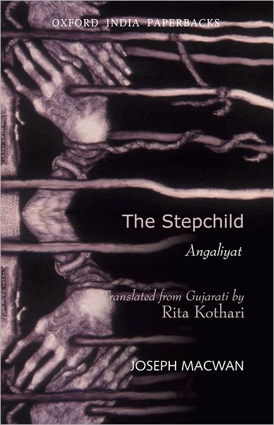 The Stepchild (OIP): ANGALIYAT