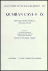 Qumrân Cave 4: Deuteronomy, Joshua, Judges, Kings