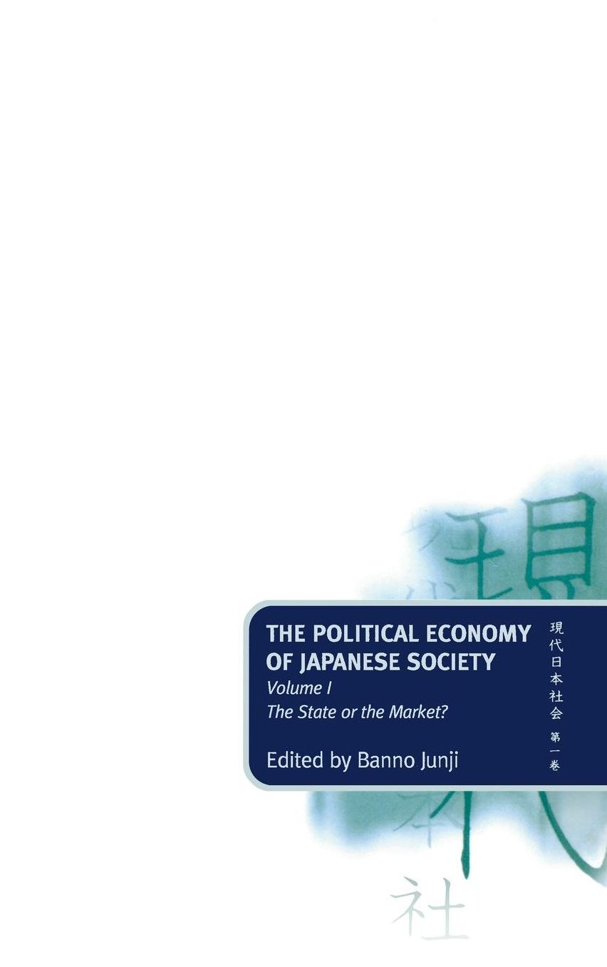 The Jacobin Legacy in Modern France: The State or the Market?