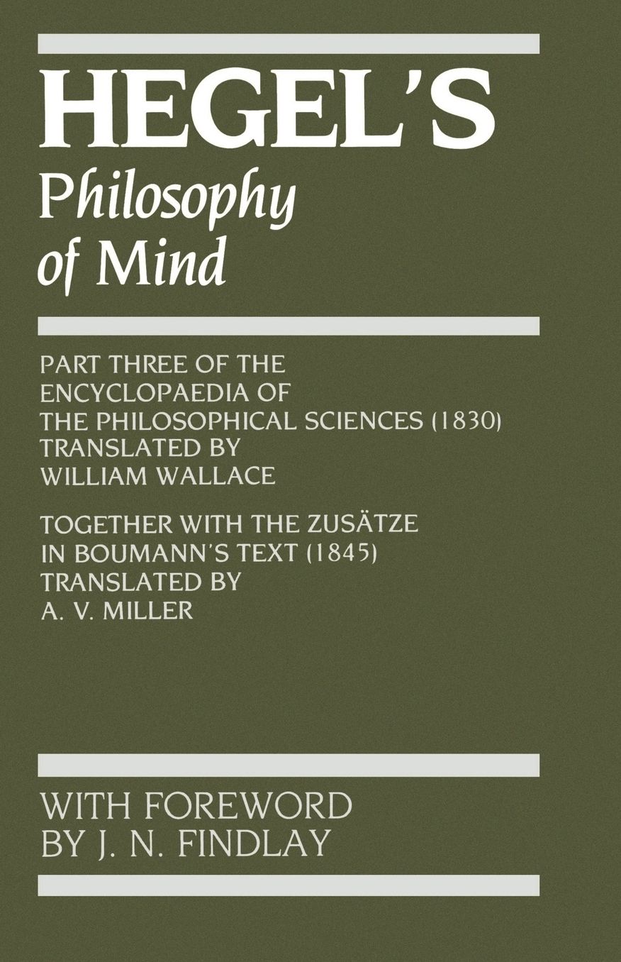 Hegel: Philosophy of Mind