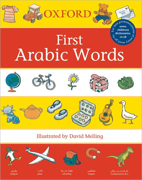 Oxford First Arabic Words