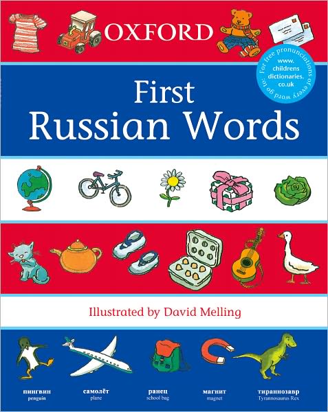 Oxford First Russian Words