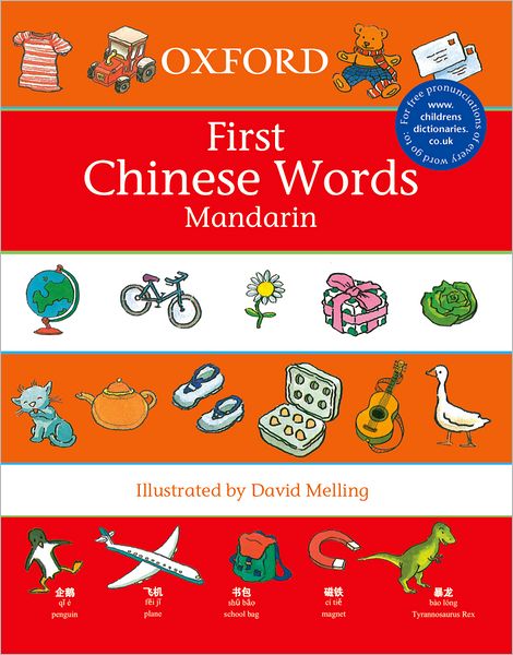 Oxford First Chinese Words