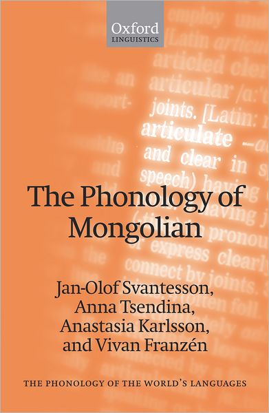 The Phonology of Mongolian