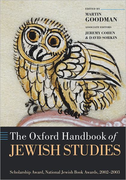 Jewish Studies