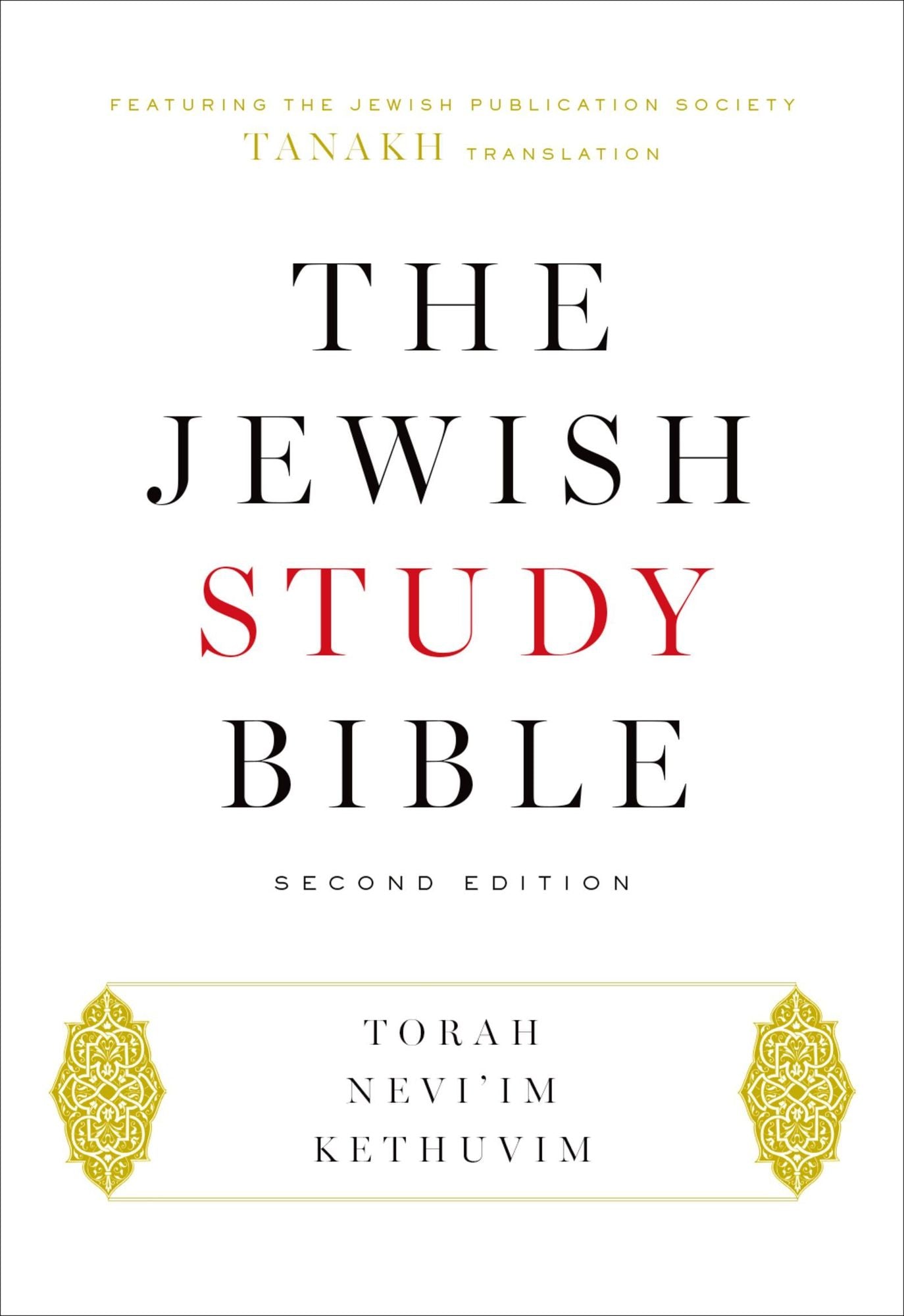 The Jewish Study Bible: Second Edition