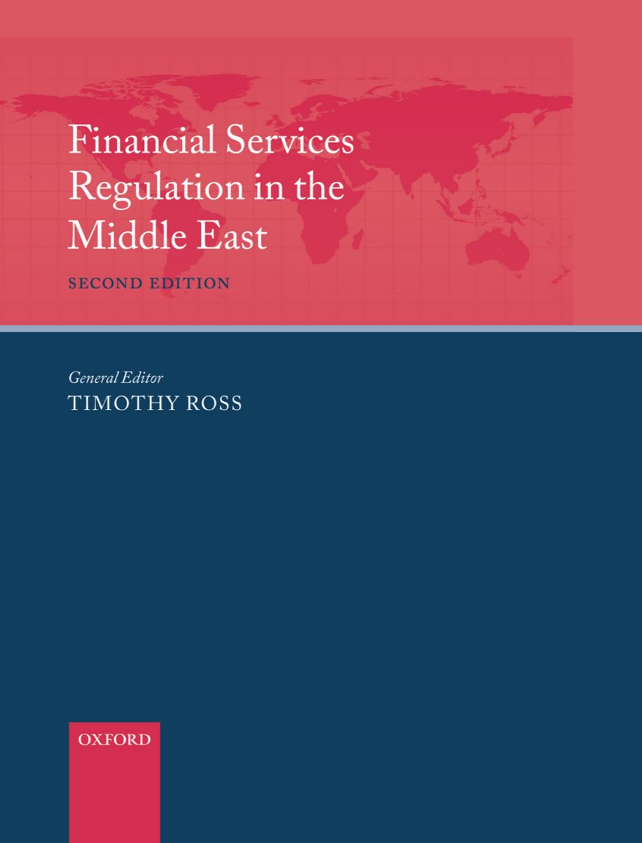 Financial Services Regulations in the Middle East and Africa