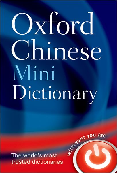 Oxford Chinese Mini Dictionary