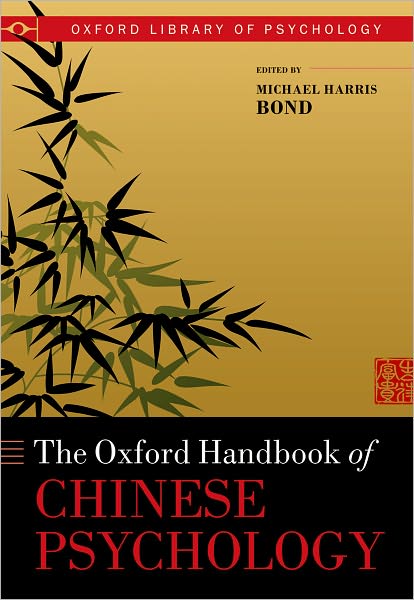 Oxford Handbook of Chinese Psychology