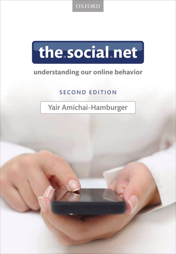 The Social Net: Understanding Our Online Behavior