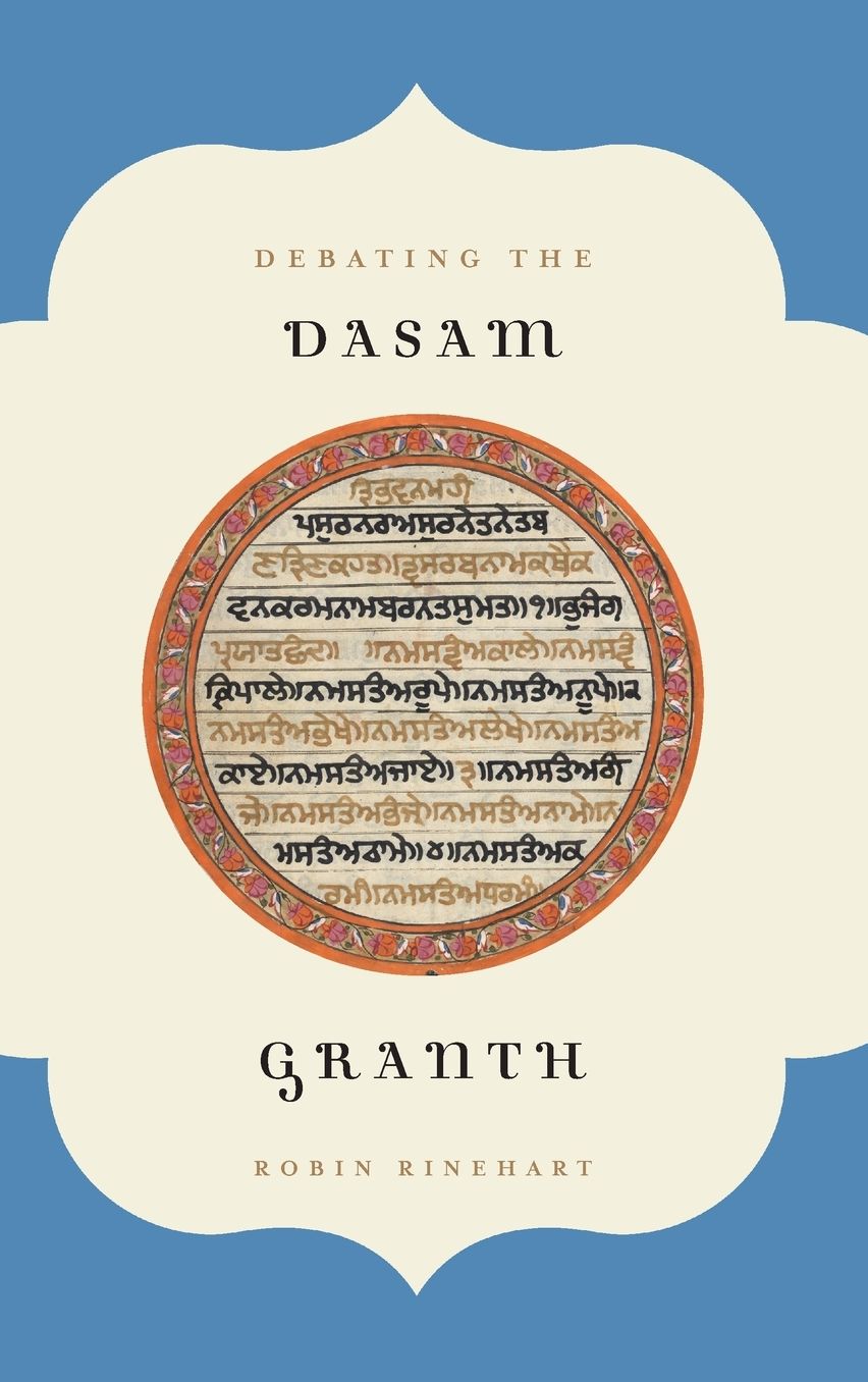 Debating the Dasam Granth