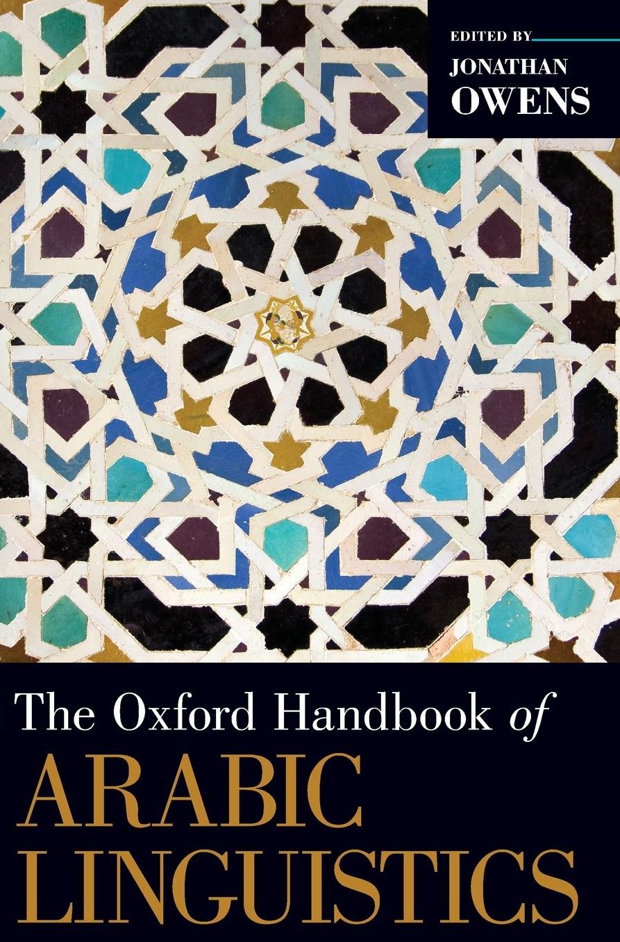 The Oxford Handbook of Arabic Linguistics