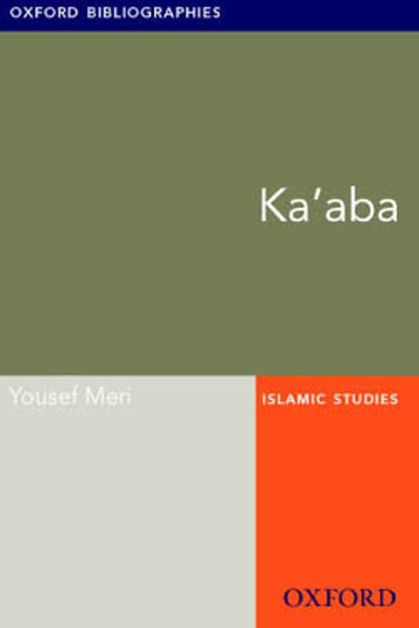 Ka'aba: Oxford Bibliographies Online Research Guide