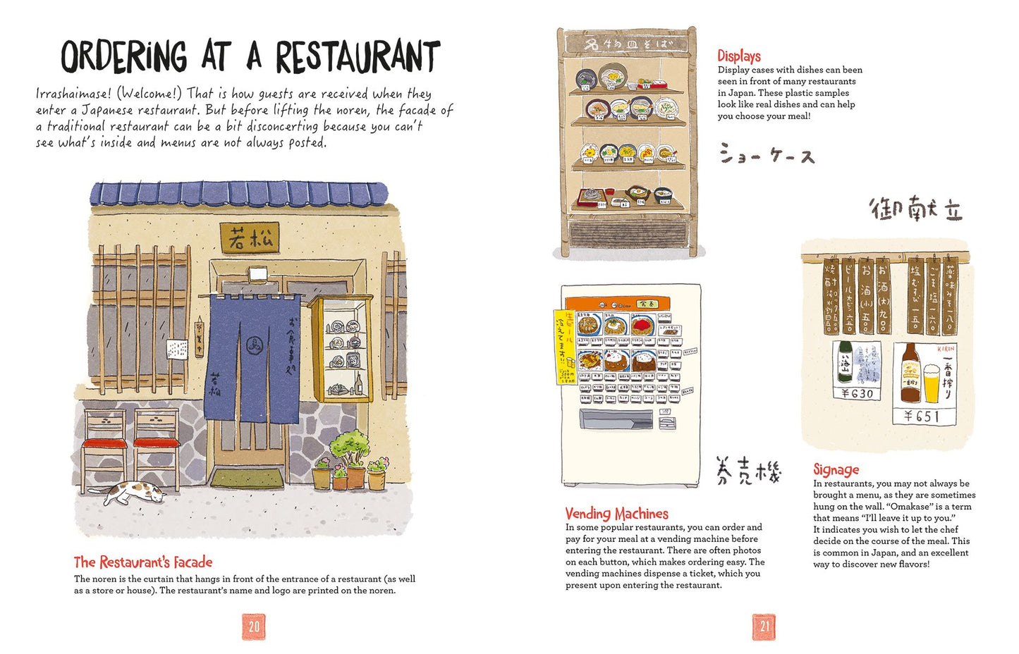 Japanese Cuisine: An Illustrated Guide