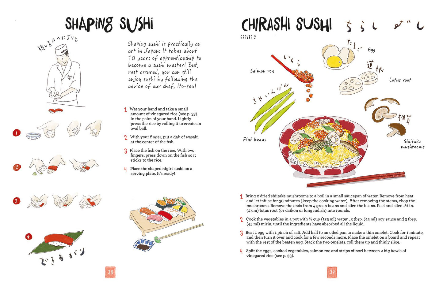 Japanese Cuisine: An Illustrated Guide