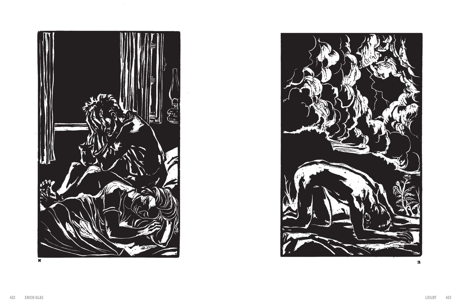 Graphic Witness: Five Wordless Graphic Novels by Frans Masereel, Lynd Ward, Giacomo Patri, Erich Glas and Laurence Hyde