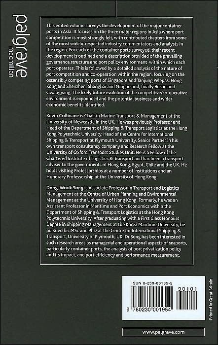 Asian Container Ports: Development, Competition and Co-operation