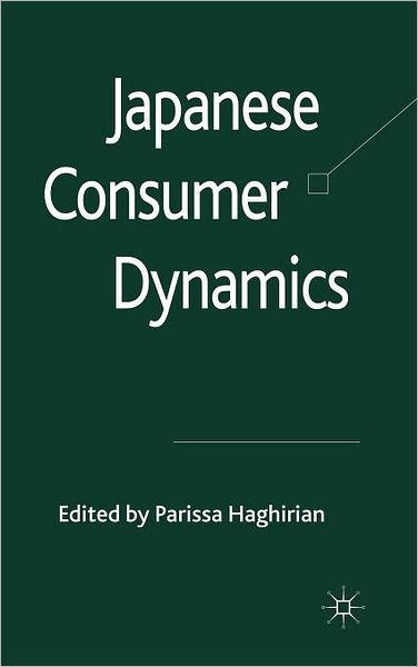 Japanese Consumer Dynamics