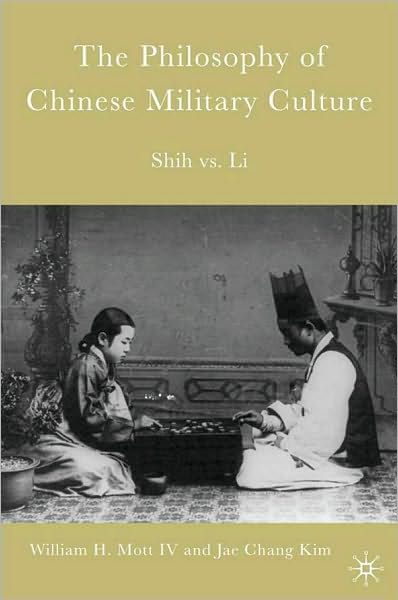 The Philosophy Of Chinese Military Culture