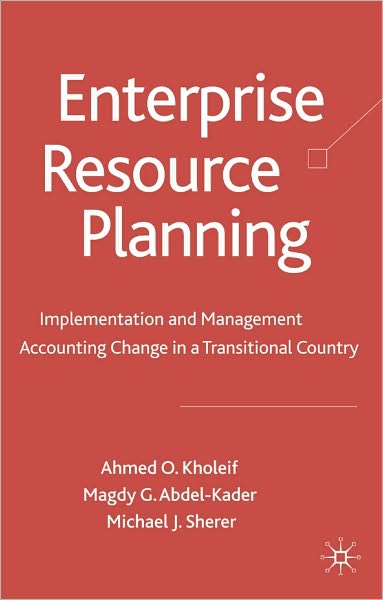 Enterprise Resource Planning