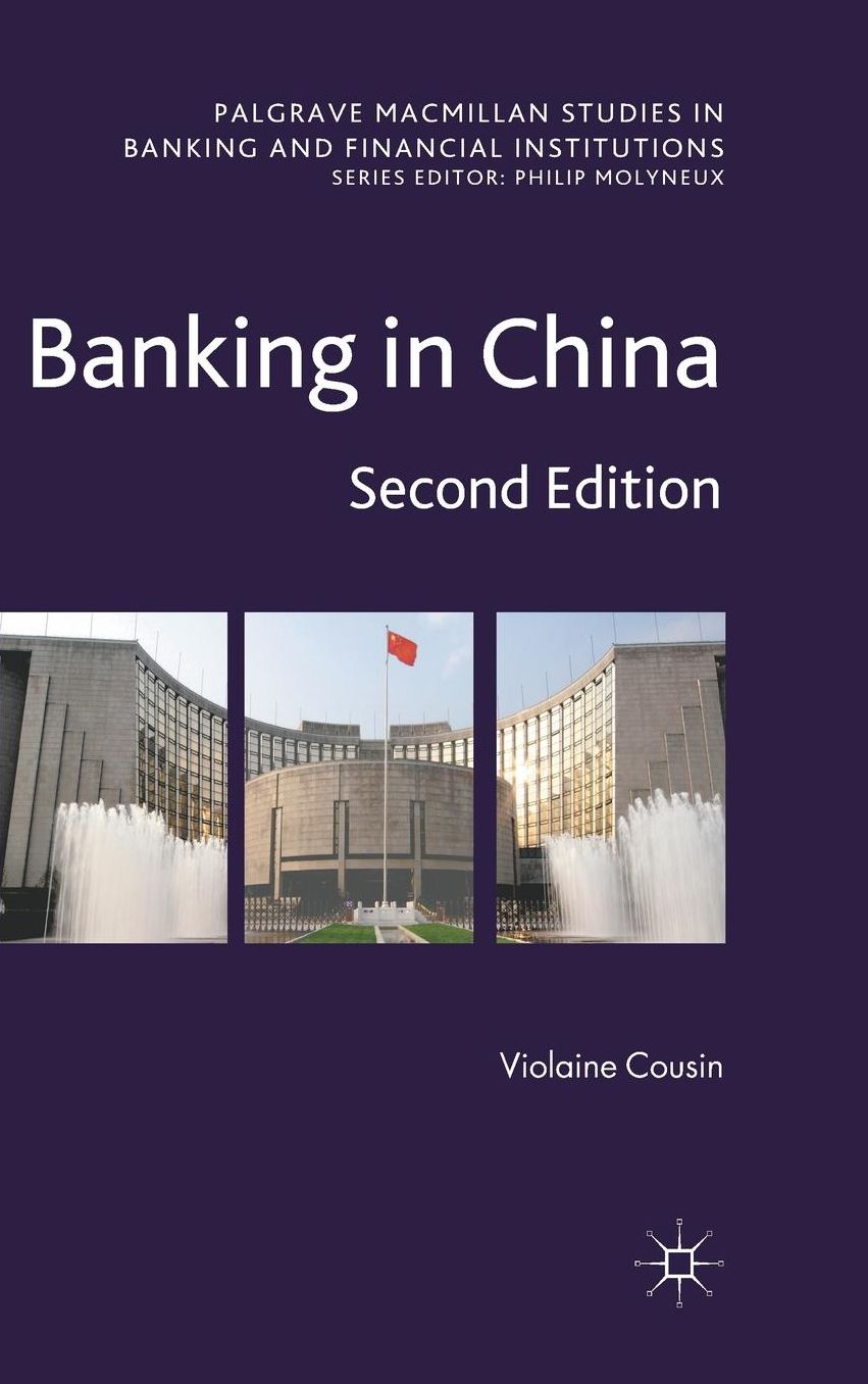 Banking in China: Second Edition