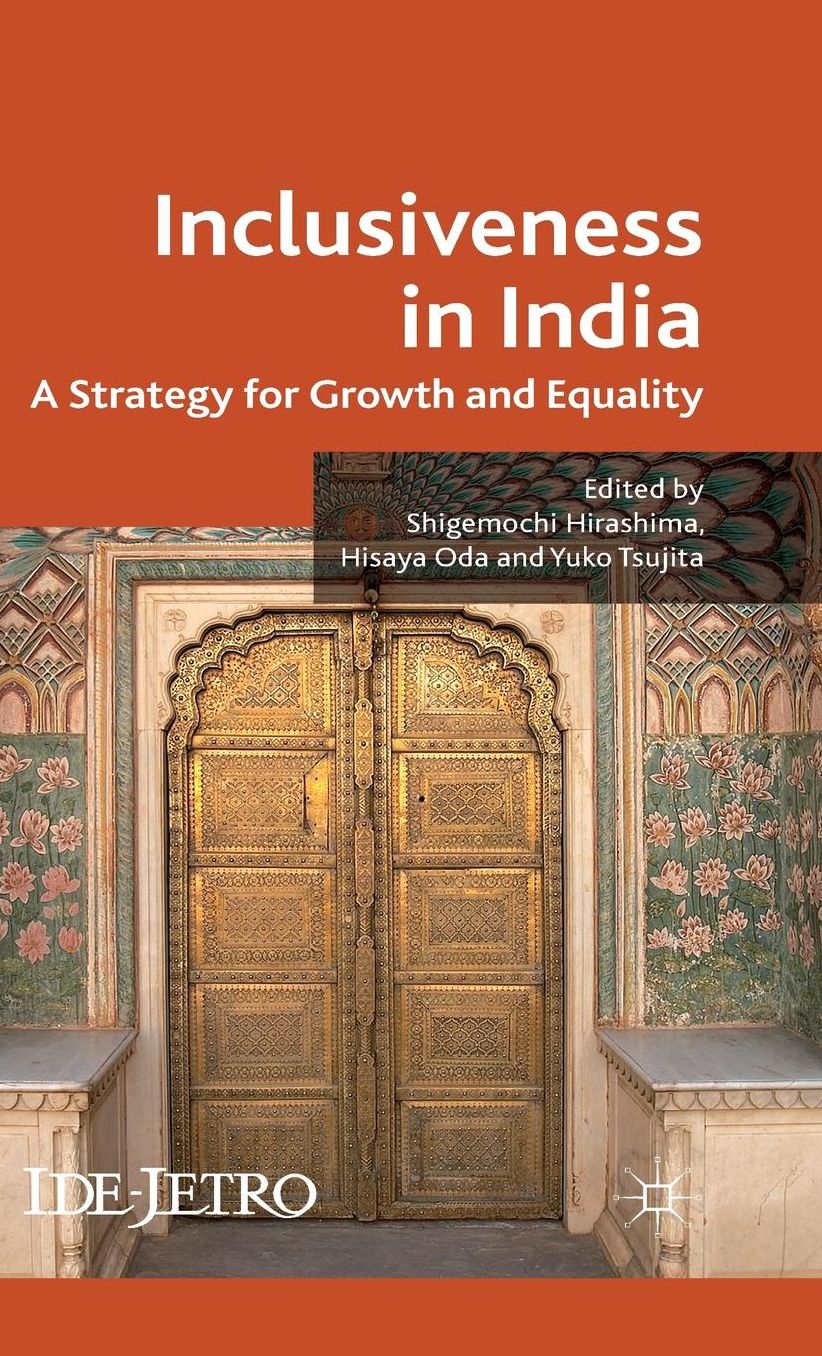 Inclusiveness in India: A Strategy for Growth and Equality