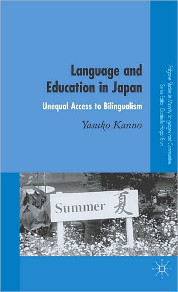 Language And Education In Japan