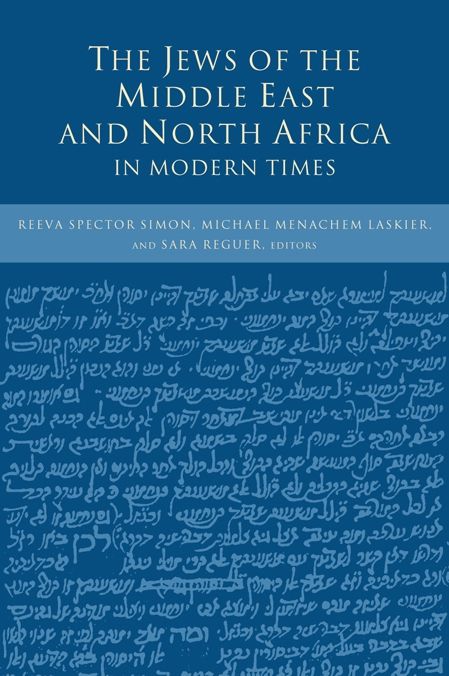 The Jews of the Middle East and North Africa in Modern Times