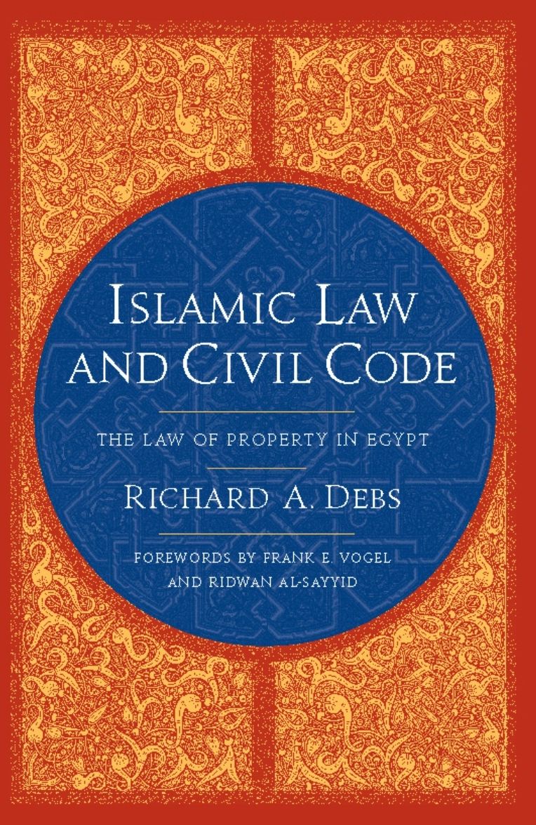 Islamic Law and Civil Code: The Law of Property in Egypt