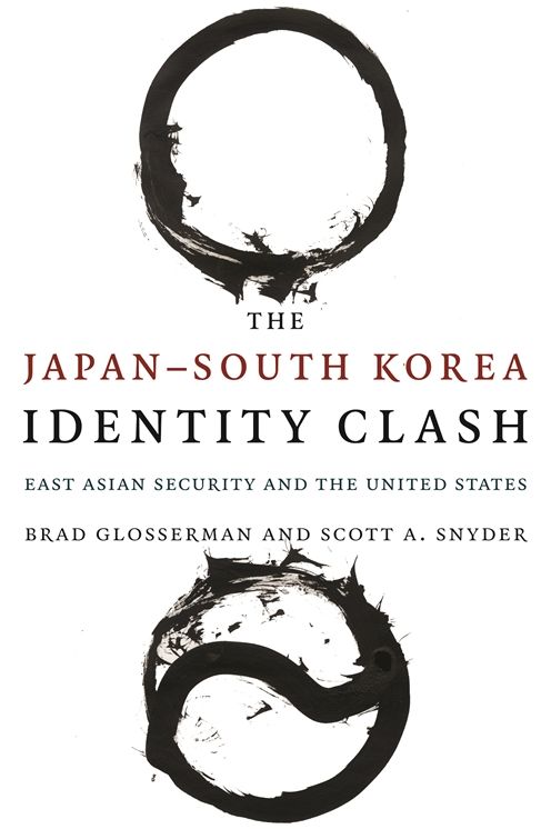The Japan--South Korea Identity Clash: East Asian Security and the United States