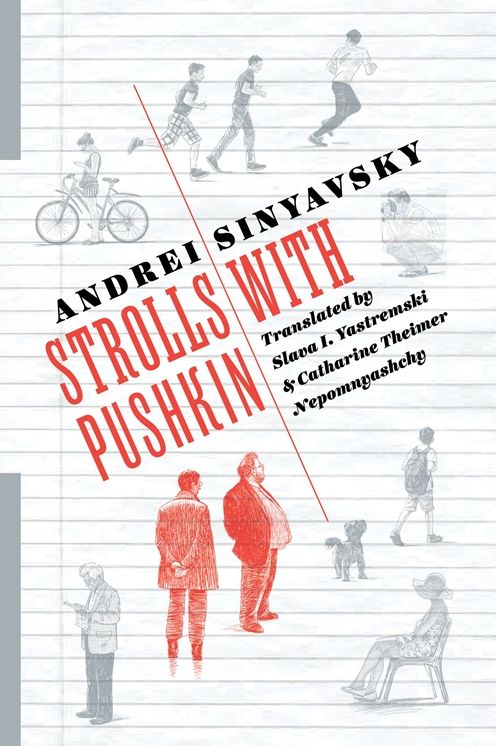 Strolls with Pushkin
