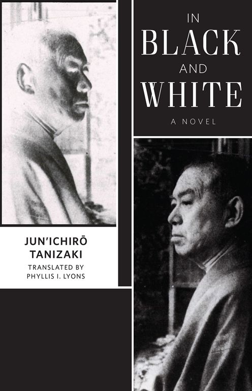 In Black and White: A Novel