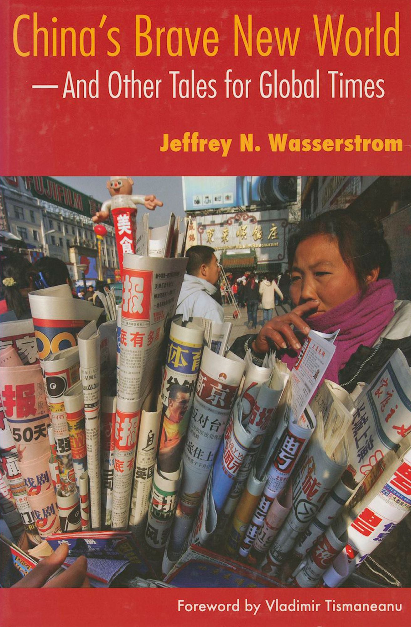 China's Brave New World: #NAME?