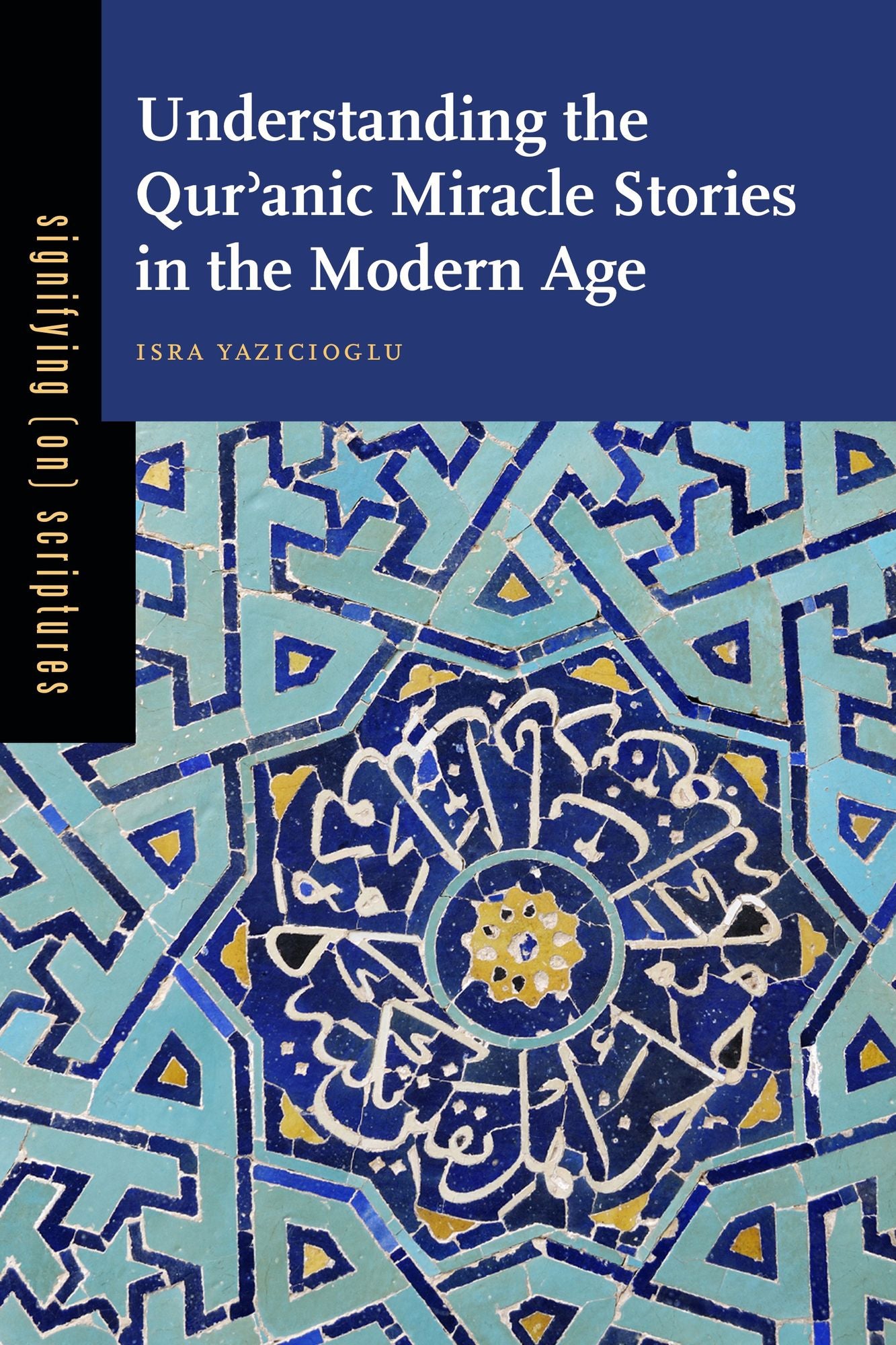 Understanding the Qur
