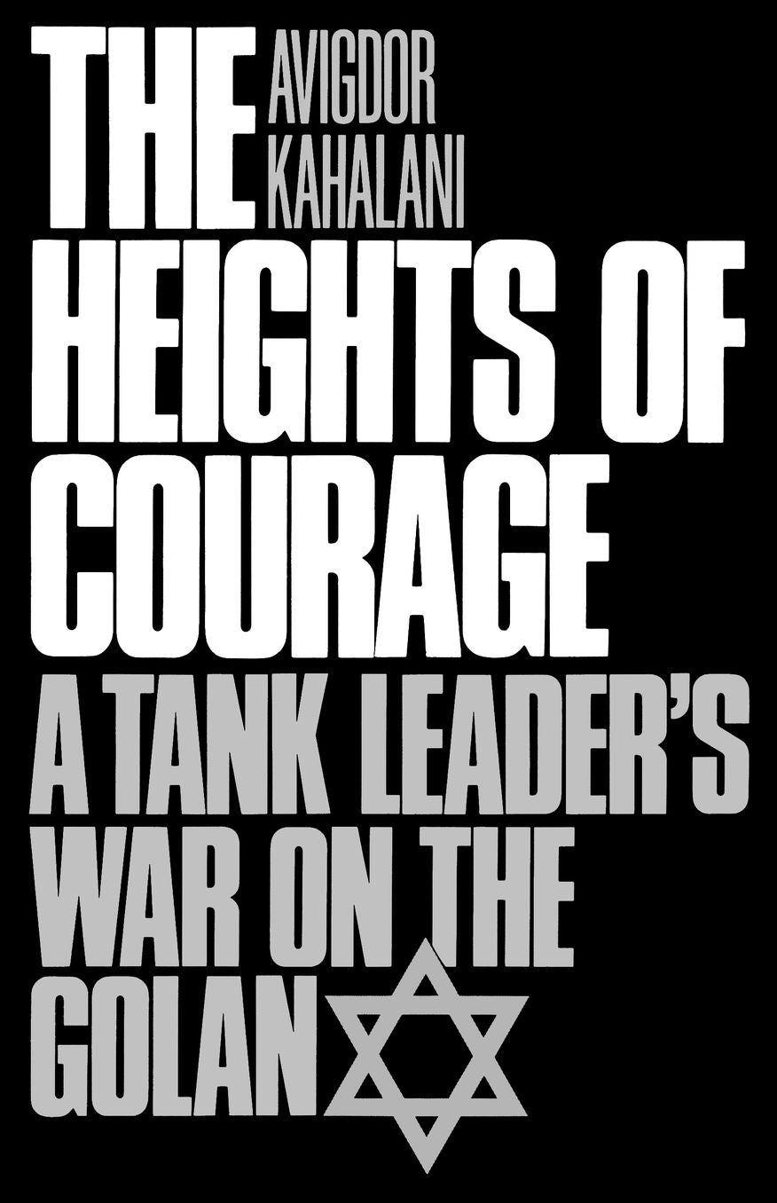 Heights Of Courage