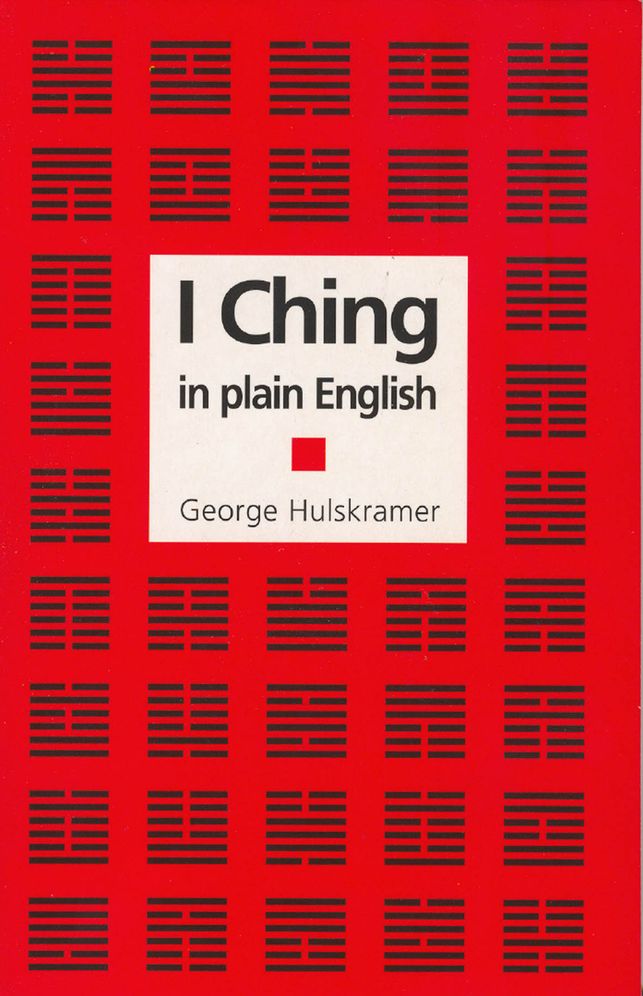 I Ching in Plain English