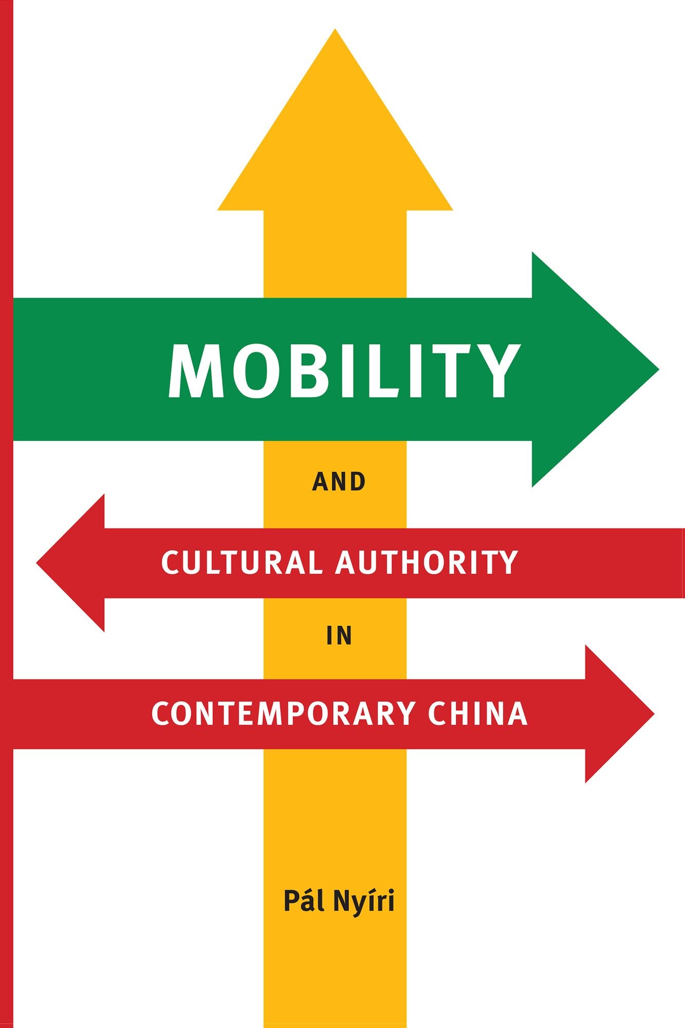 Mobility and Cultural Authority in Contemporary China