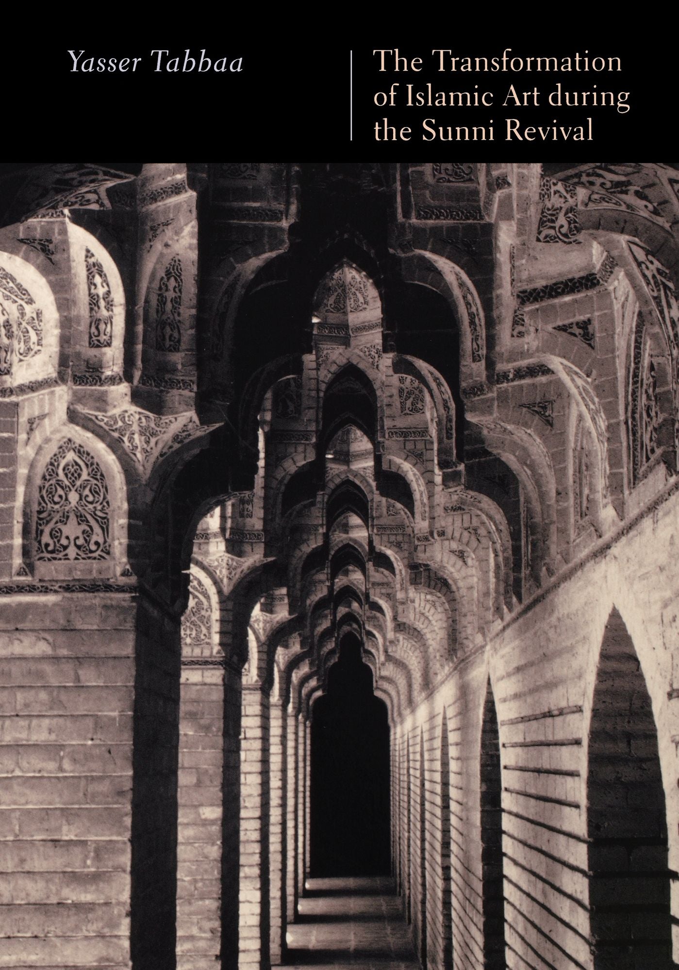 The Transformation of Islamic Art during the Sunni Revival