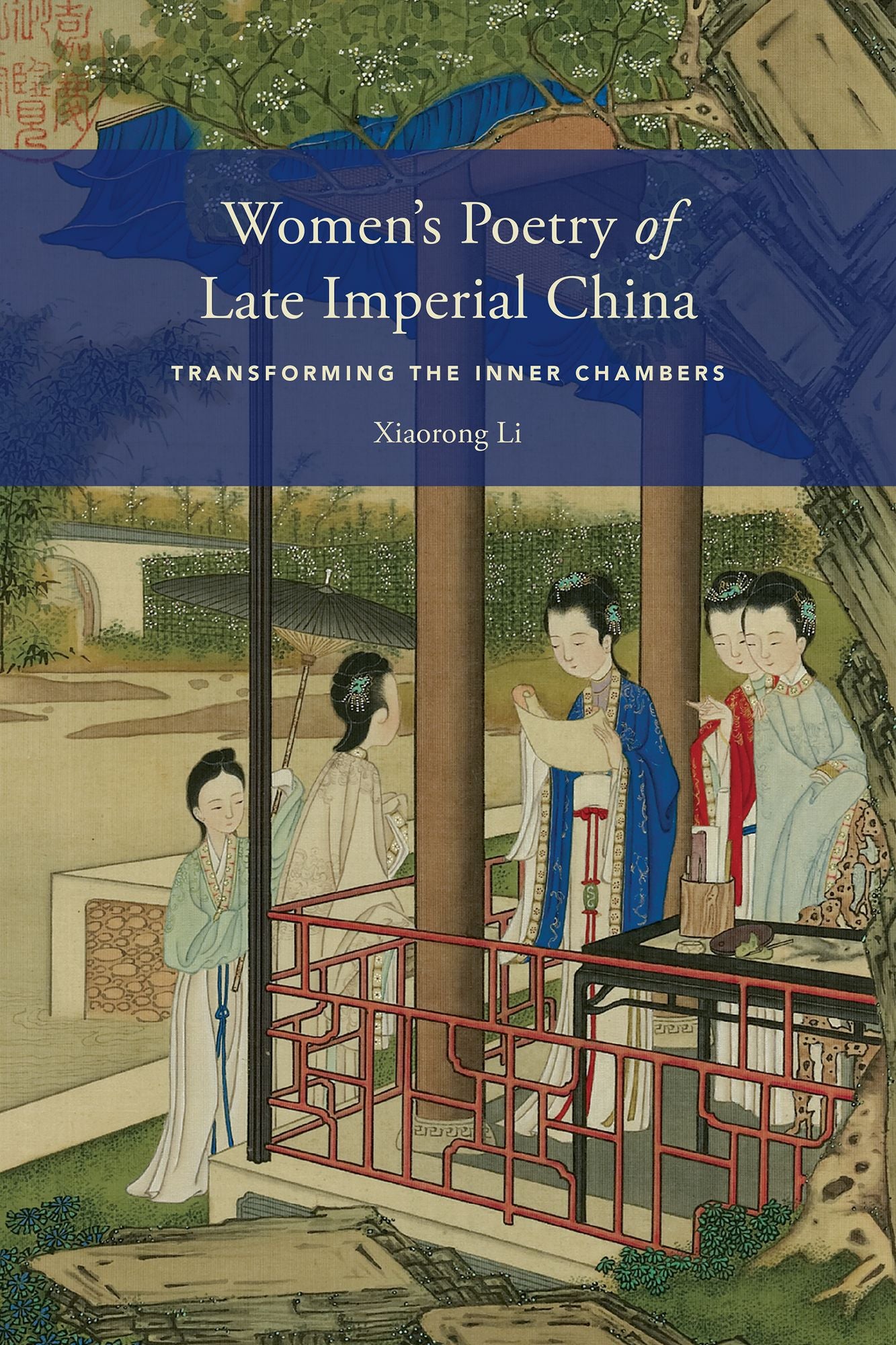 Women: Transforming the Inner Chambers