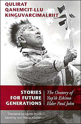Stories Future Generations