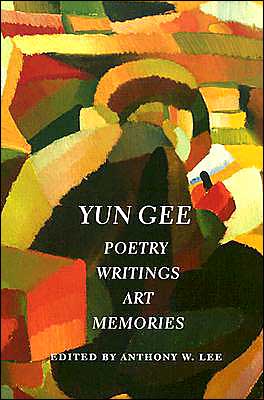 Yun Gee: Poetry, Writing, Art, Memories