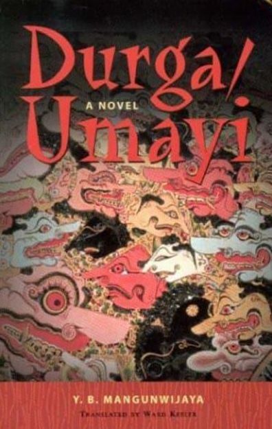 Durga Umayi