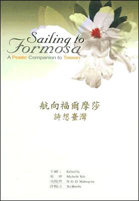 Sailing to Formosa
