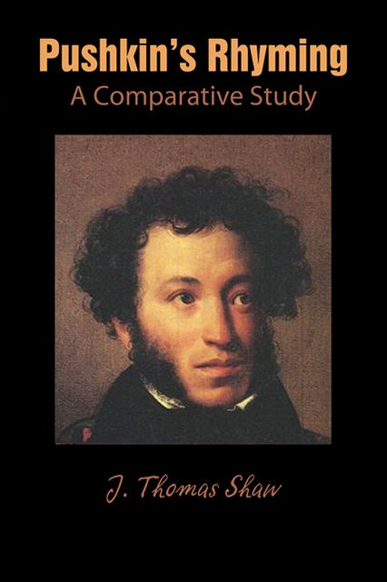 Pushkin's Rhyming: A Comparative Study